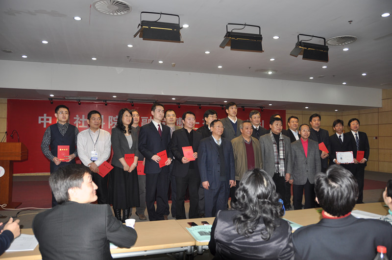 中國社會科學院研究生院金融專業(yè)畢業(yè)典禮