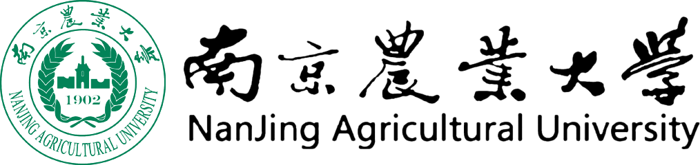 南京農(nóng)業(yè)大學(xué)在職研究生