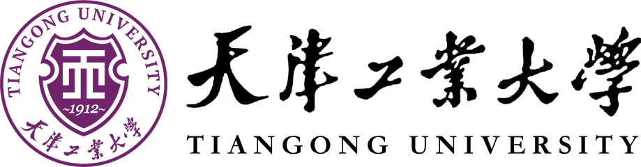 天津工業(yè)大學在職研究生