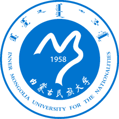 內(nèi)蒙古民族大學在職研究生