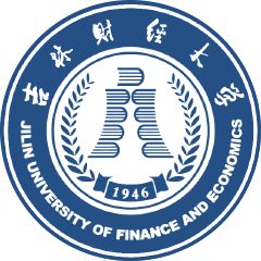 吉林財(cái)經(jīng)大學(xué)繼續(xù)教育學(xué)院行政管理在職研究生招生簡(jiǎn)章