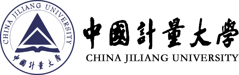 中國(guó)計(jì)量大學(xué)在職研究生