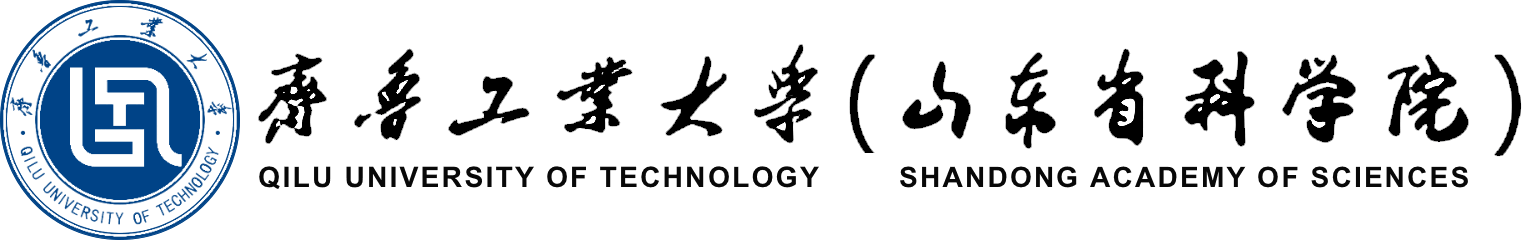 齊魯工業(yè)大學在職研究生