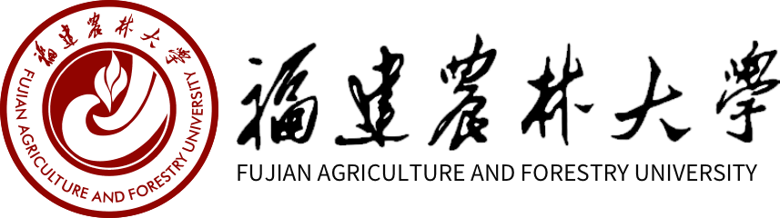 福建農(nóng)林大學(xué)在職研究生