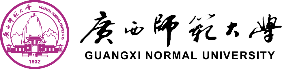 廣西師范大學(xué)在職研究生