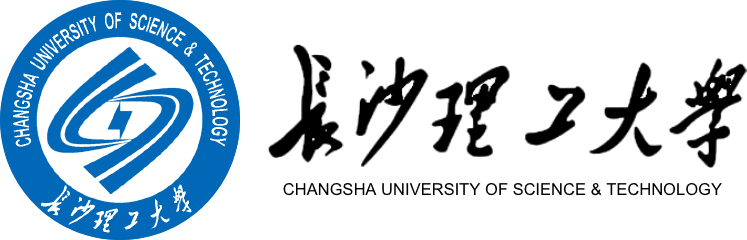 長沙理工大學(xué)在職研究生