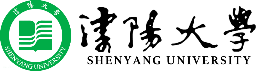 沈陽大學在職研究生