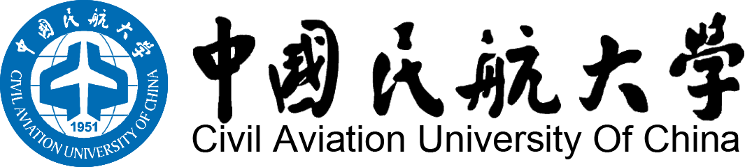 中國(guó)民航大學(xué)在職研究生