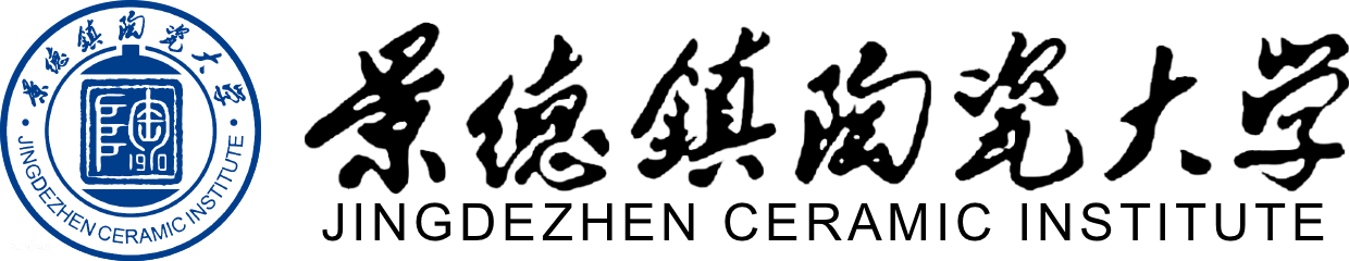 景德鎮(zhèn)陶瓷大學(xué)在職研究生