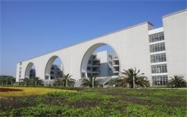 對外經(jīng)濟貿(mào)易大學教學樓