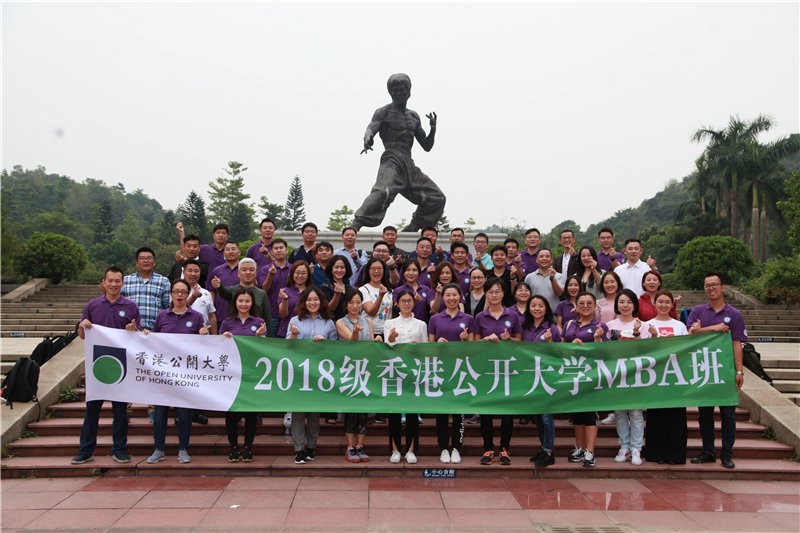 香港公開大學MBA同學基地拓展圖集