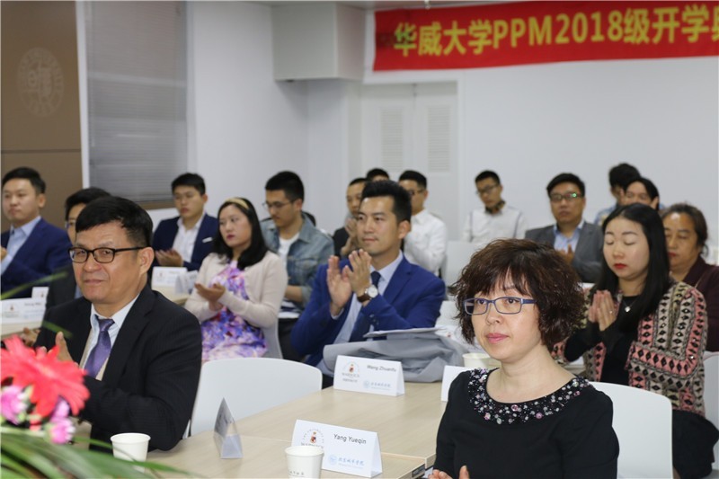 英國(guó)華威大學(xué)開(kāi)學(xué)典禮圖集