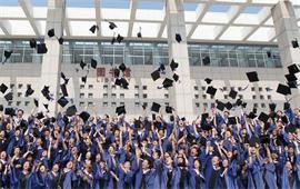 中國社會(huì)科學(xué)院研究生院畢業(yè)生