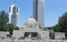 天津大學校門