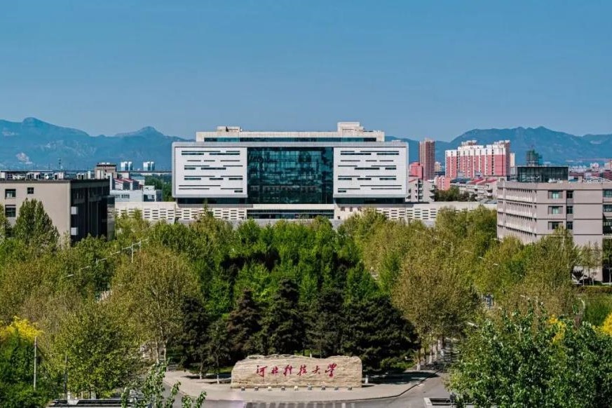 河北科技大學風景