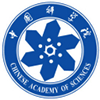 中國科學(xué)院在職研究生