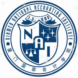 廈門國家會計學(xué)院在職研究生