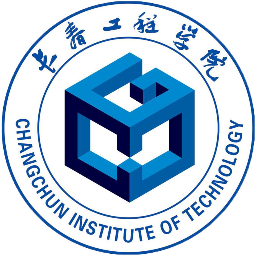 長(zhǎng)春工程學(xué)院在職研究生