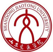 山東交通學(xué)院在職研究生