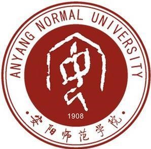 安陽師范學(xué)院在職研究生
