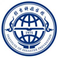 防災(zāi)科技學(xué)院在職研究生