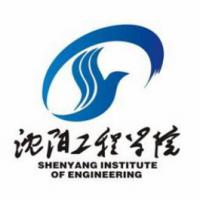 沈陽(yáng)工程學(xué)院在職研究生