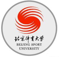 北京體育大學在職研究生