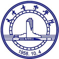 天津音樂(lè)學(xué)院在職研究生