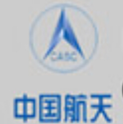 中國(guó)空間技術(shù)研究院(航天五院)在職研究生