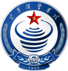 空軍預警學院在職研究生