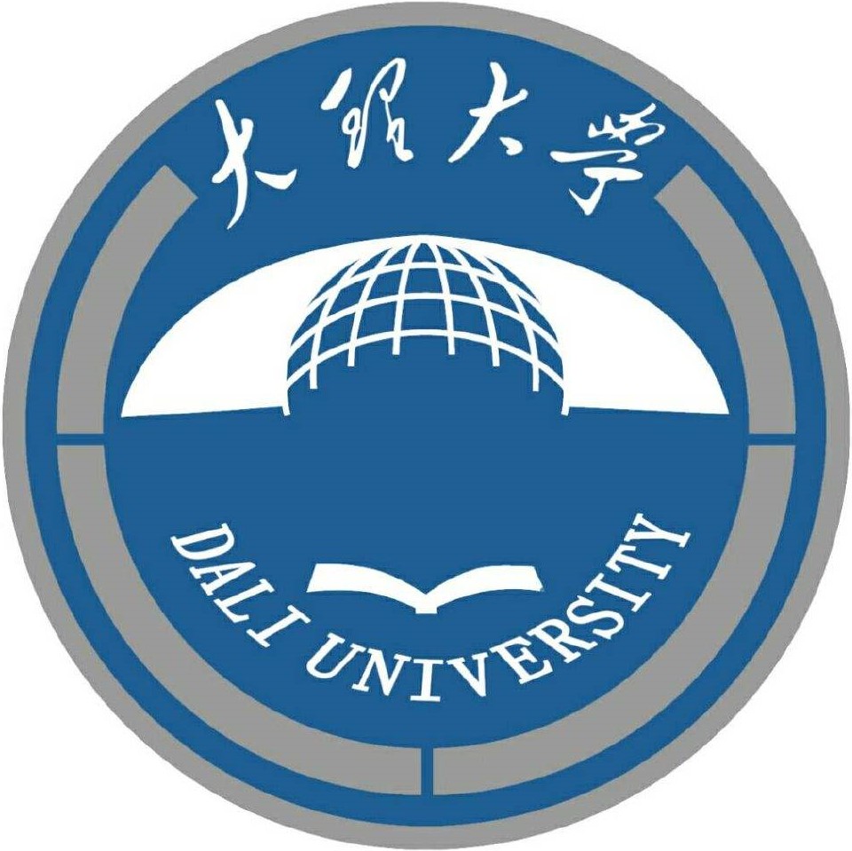 大理大學(xué)在職研究生