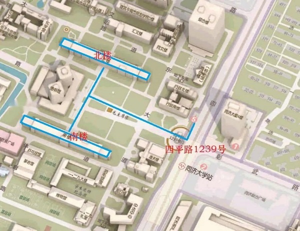 四平路校區(qū)教學北樓和教學南樓 四平路校區(qū)教學北樓和教學南樓