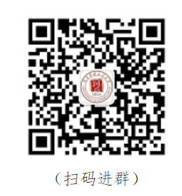 河南財經(jīng)政法大學2022招生說明會 河南財經(jīng)政法大學2022招生說明會