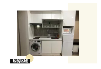 韓國·首爾科學(xué)綜合大學(xué)院大學(xué)廚房 韓國·首爾科學(xué)綜合大學(xué)院大學(xué)廚房