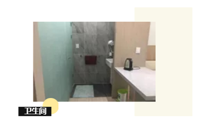 韓國·首爾科學(xué)綜合大學(xué)院大學(xué)衛(wèi)生間 韓國·首爾科學(xué)綜合大學(xué)院大學(xué)衛(wèi)生間